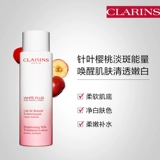 Осветляющий увлажняющий тонер, официальный продукт