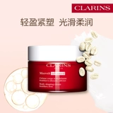 Красный подтягивающий питательный крем для тела, официальный продукт, 200 мл