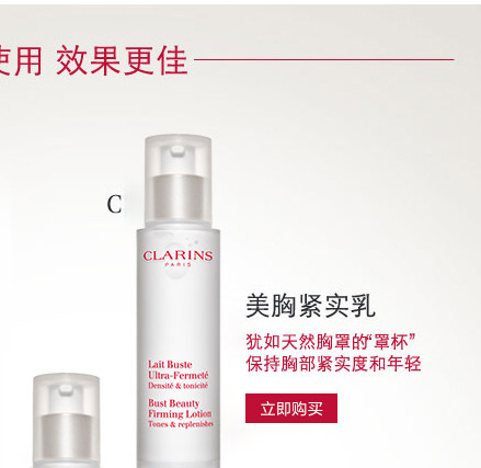 20190805-SLIM Condenation_08.jpg