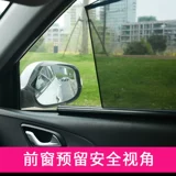 Посвящены в Toyota Walanda Rav4 Rongfang Hybrid Car Curise Sunny Curtance Privacy Автоматическая телескопическая изоляционная механизм