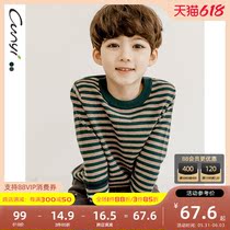 Pure One Good Pint Boy Dress Boy Striped Stitch Sweatshirt Spring Autumn Children Round collar sleeve Head hit bottom sweater CUHK Scout blouse