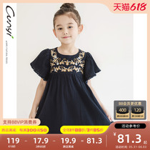 Pure One Good Pint Girl Dress Girl Short Sleeve Dress South Korea Children Summer Dress Princess Dress 100 Lap Art Fan dress