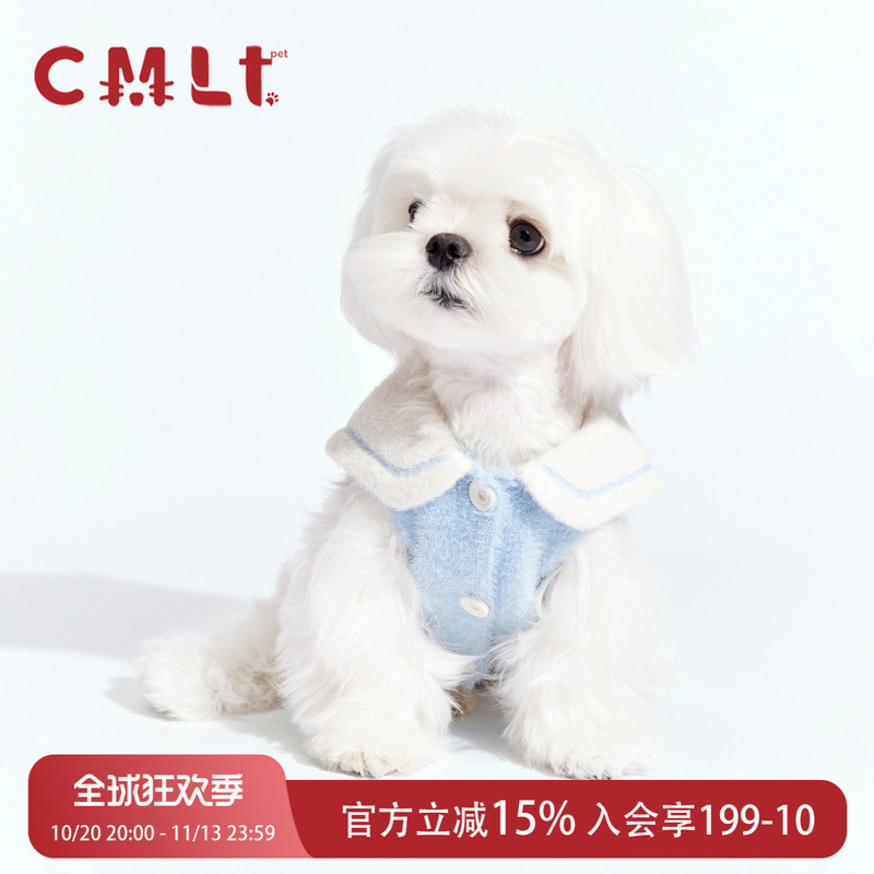 Cmlt Pet/Maltese Navy Collar Faux Mink Sweater Bichon Teddy Small Dog Pet Clothes
