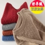 Thiếu niên áo len cashmere nam trung học cơ sở học sinh trung học xoắn dày thanh niên len vòng cổ dày áo len đôi sợi quần áo thể thao