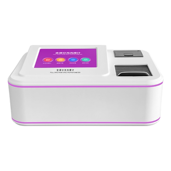 Spectrophotometer full-spectrum scanning laboratory application