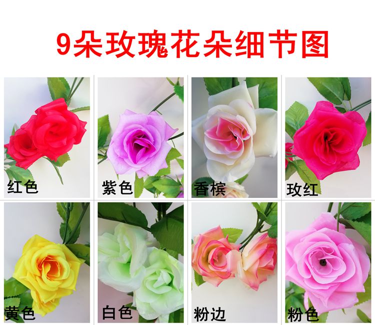 Điều hòa không khí ống tắc mô phỏng hoa hồng mây trang trí bọc nhựa cây nho lá sưởi ấm ống cống trang trí ống - Hoa nhân tạo / Cây / Trái cây hoa giả để phòng khách