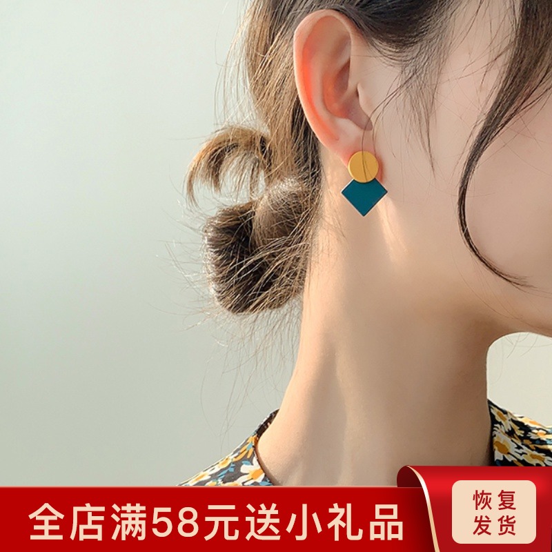 Earrings Women's 2021 New Fashion Premium Sense Earrings Net Red Temperament Contrast Stud Earrings Fall and Winter Niche Design Sense