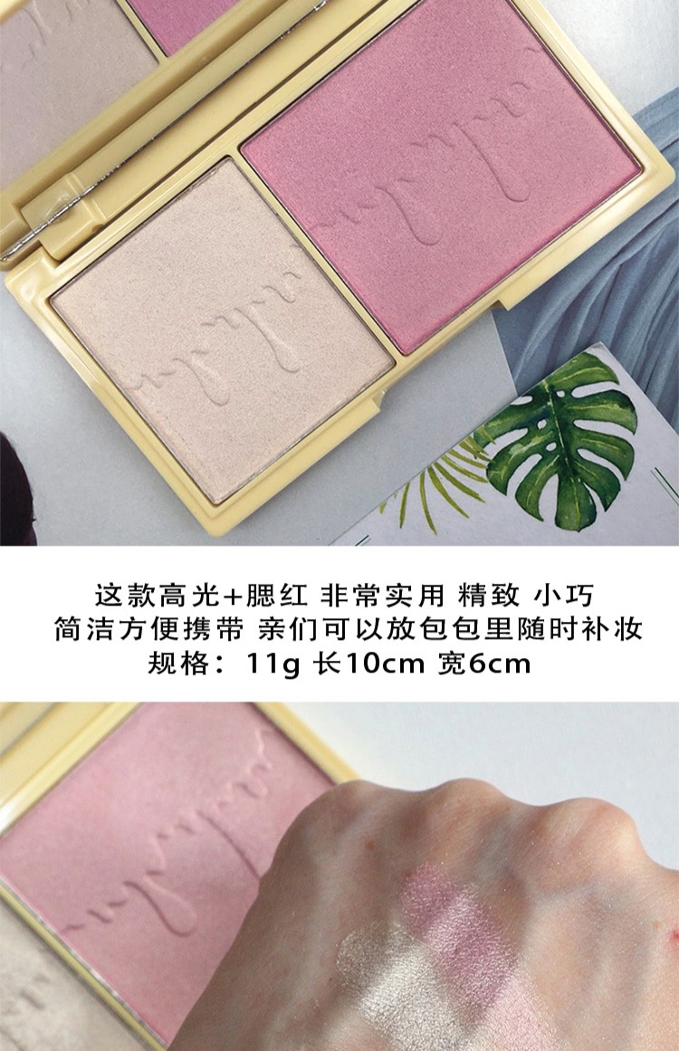 British Make up Revolution chocolate hai màu ánh sáng sửa chữa năng lực sửa chữa sử dụng kép bóng mũi mới bắt đầu highlight dạng lỏng