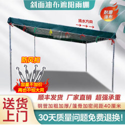 Inclined Awning Red and White Happy Event Banquet Tent Shop Stall Outdoor Foldableing Telescopic Mobile Parking Tent