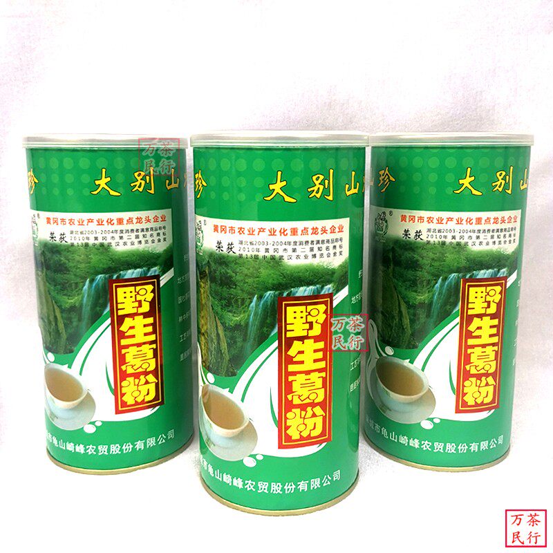 Dabie Mountain Macheng specialty natural wild Pueraria mirifica powder meal replacement powder Summer drink Pueraria mirifica powder 250g full 2