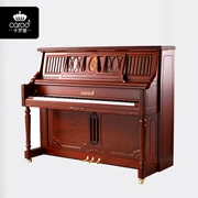 Carod / Caroline đàn piano mới thẳng đứng C6-R Walnut màu nhập khẩu cấu hình cao cấp giao tận nhà