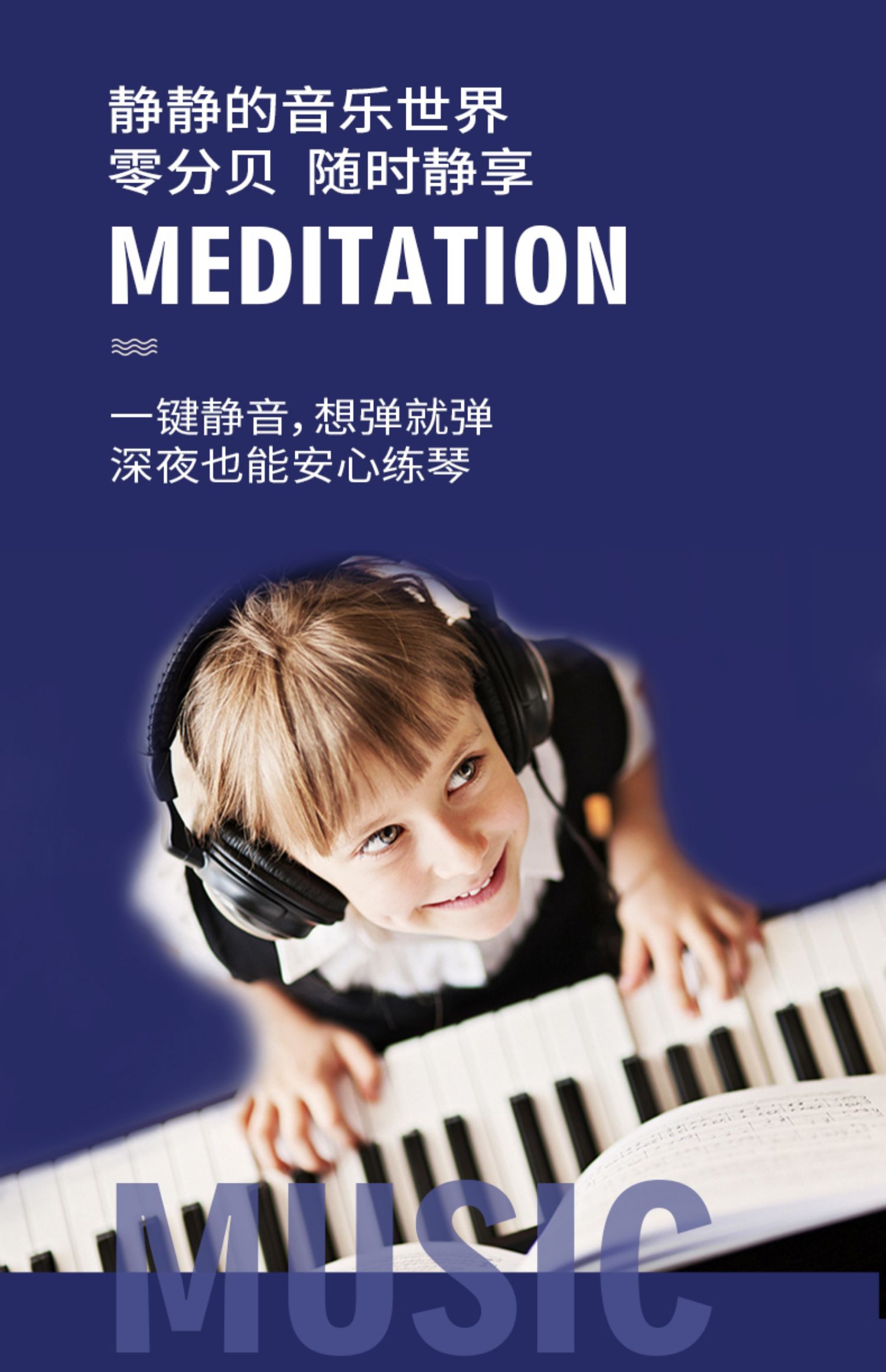 Đàn piano thẳng đứng Carod / Caroline S5-M câm thông minh nhập khẩu cấu hình cao cấp thương hiệu đàn piano gia đình - dương cầm chordana play