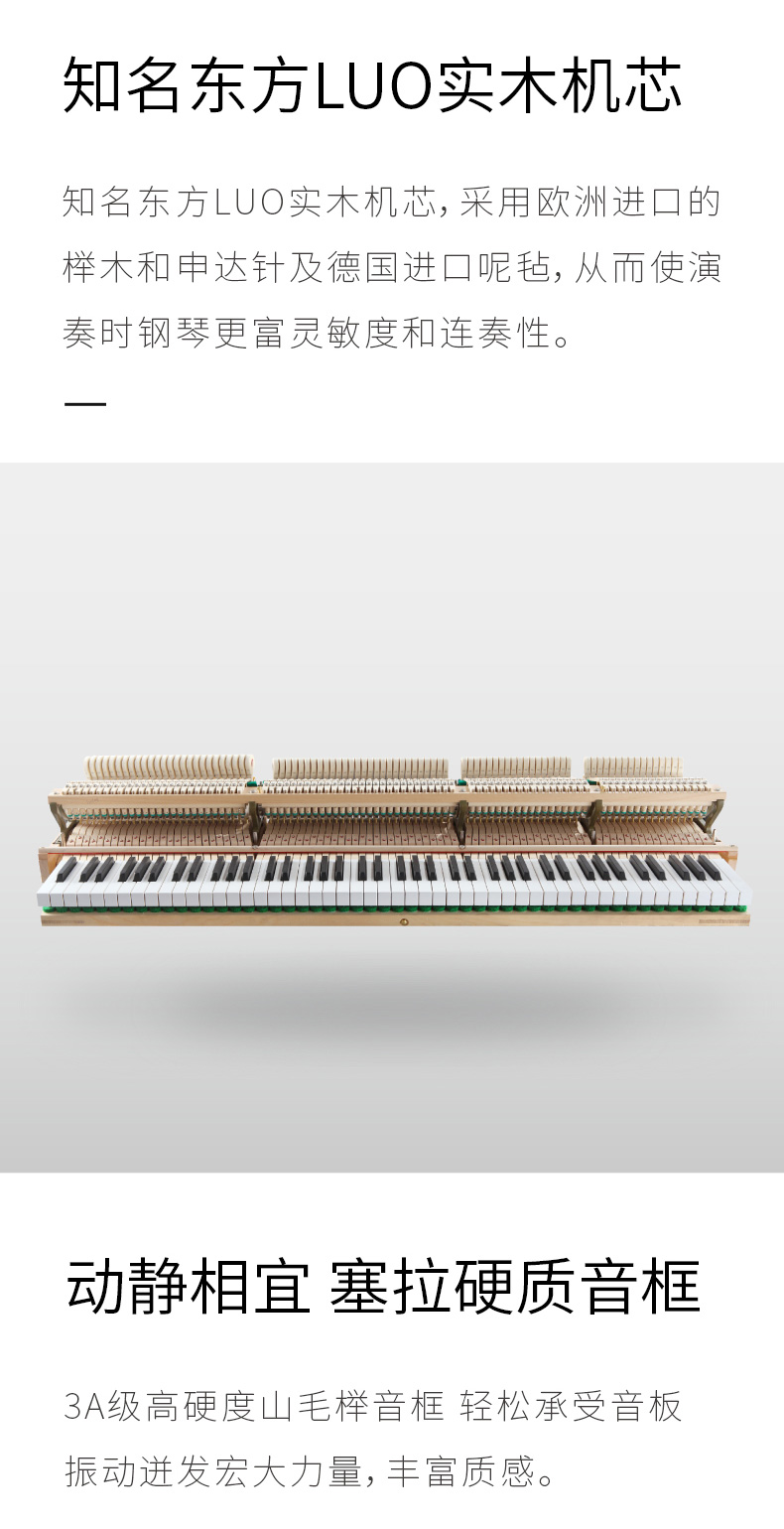 Đàn piano lớn mới của Carod / Carold cấu hình cao cấp G27 chơi piano thương hiệu giá đàn piano điện