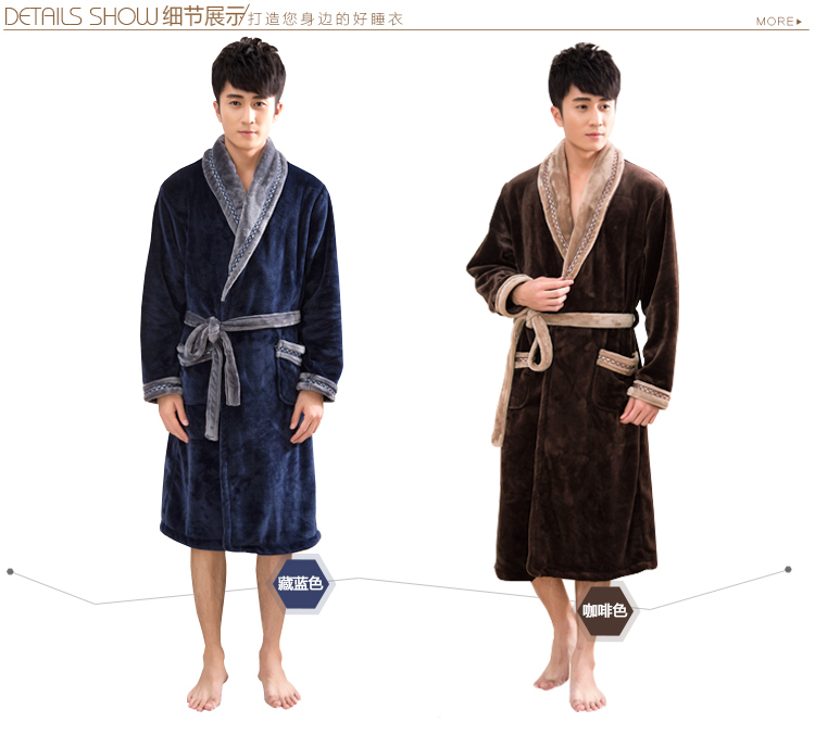 Peignoir jeunesse - Ref 602050 Image 20