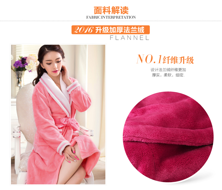 Peignoir jeunesse - Ref 602050 Image 11