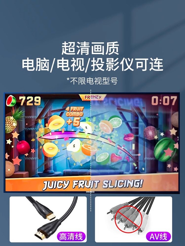 German Dance Mat for Tv, Home Dance Machine, Double Wireless Game, Motion-Sensing Exercise, Children's Fitness, High-Definition