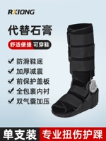 [Замена гипса] черный лоток карты подушки безопасности черный (угол может быть отрегулирован)