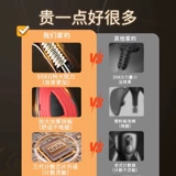 Тренажер Кегеля, зажим для ног, ЛК-мышца, мышцы ног у мужчин и женщин, упражнения для внутренней части бедра, тазового дна, артефакт приведения и левитации