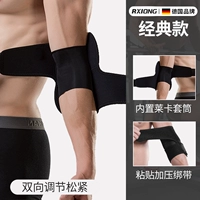 Черное шестое поколение [поглощающая пот и дышащая модель] свободно регулируемое давление