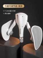 Подлинный немецкий продукт - бело-серый - стандартная модель [опора для ног с регулировкой сопротивления 7-25 кг, модернизация и утолщение поддержки]