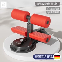 [Нет натяжения веревки - Mo Yuhong] похудения и живота / трехуровня