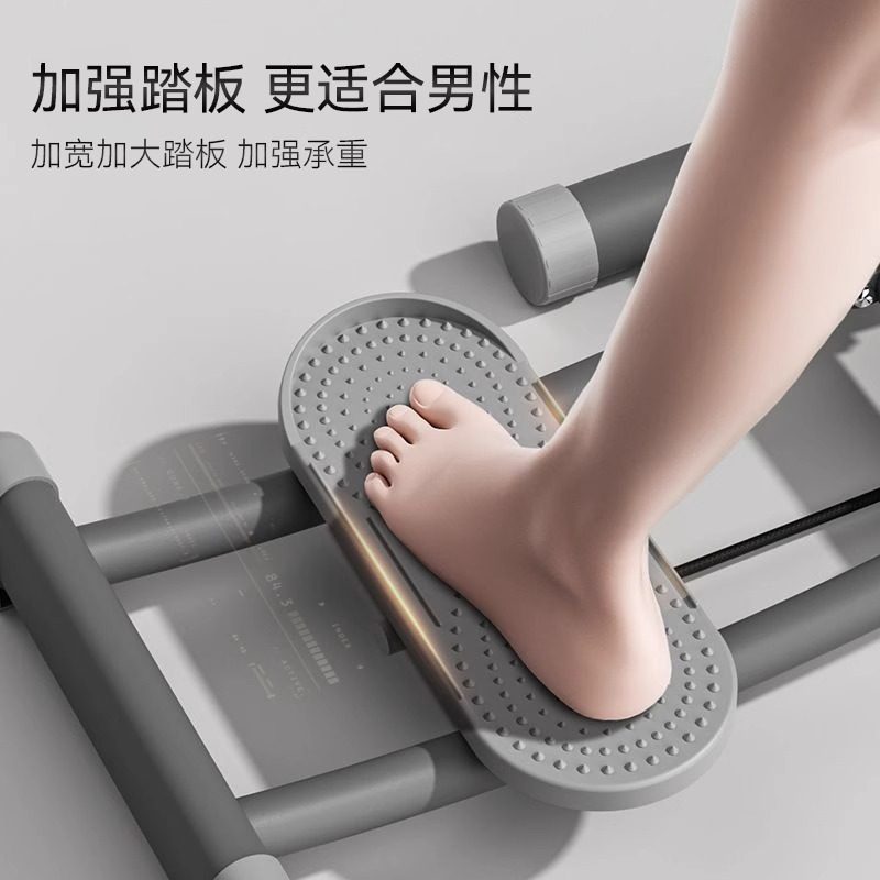 Pelvic Floor Muscle Trainer for Skiing Machine, Pc Muscle Male Kegel Inner Thigh Muscle Fitness Equipment