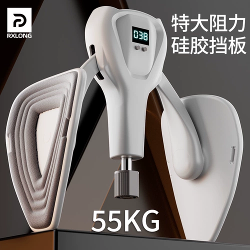 Caiger тренировочное устройство ПК мышцы мышцы ноги мышцы мышцы мышцы.