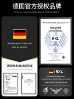 [Пожизненная гарантия немецкого бренда]