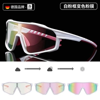 [Фотохромное дневное и ночное использование] Белая порошковая рамка, меняющая цвет порошковой пленки - Бесплатный футляр для очков