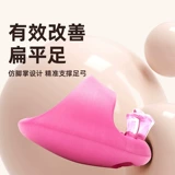 Немецкий тренажер для коррекции свода стопы, тонкий артефакт для икр, упражнения для подошв и ног, тренировка ног, раздвоенные пальцы, красивый артефакт для ног для женщин