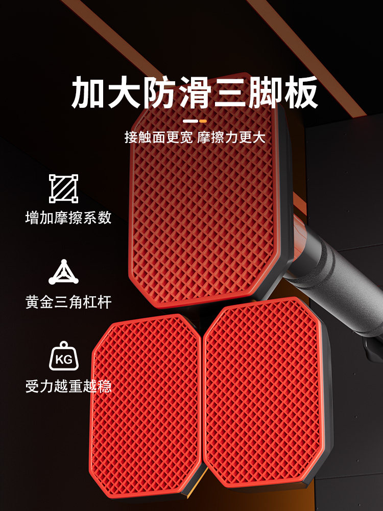 German Single Bar Indoor Pull-Up Device for Children, No-Drill Wall-Mounted Door Bar with Rings for Home Fitness