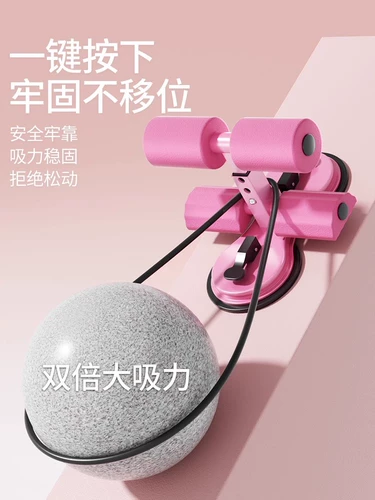 Спосошное вспомогательное оборудование для бытового брюшного обжима Натяжение тяги