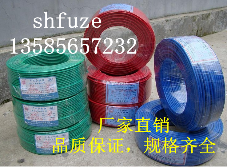 Pure Copper Cable Wire BV1 Squared Single Strand Copper Core Wire Single Core Hard Wire