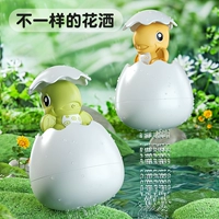 B.Duck, динозавр, рубиновая водная игрушка для ванны для мальчиков и девочек для игр в воде, популярно в интернете, разбрызгиватель воды