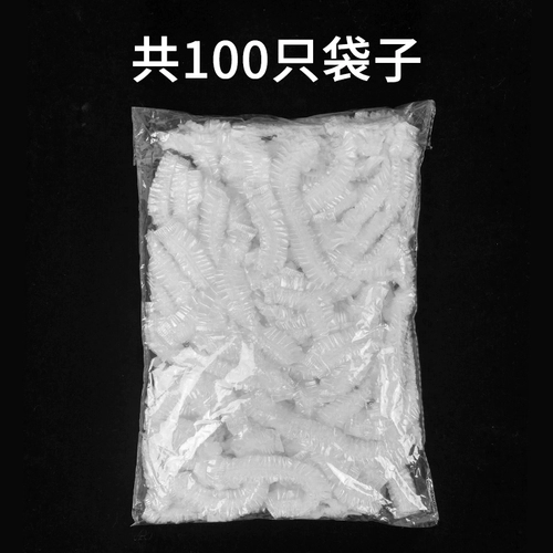 Детский туалет, сумка, гигиенический одноразовый пластиковый мусорный мешок