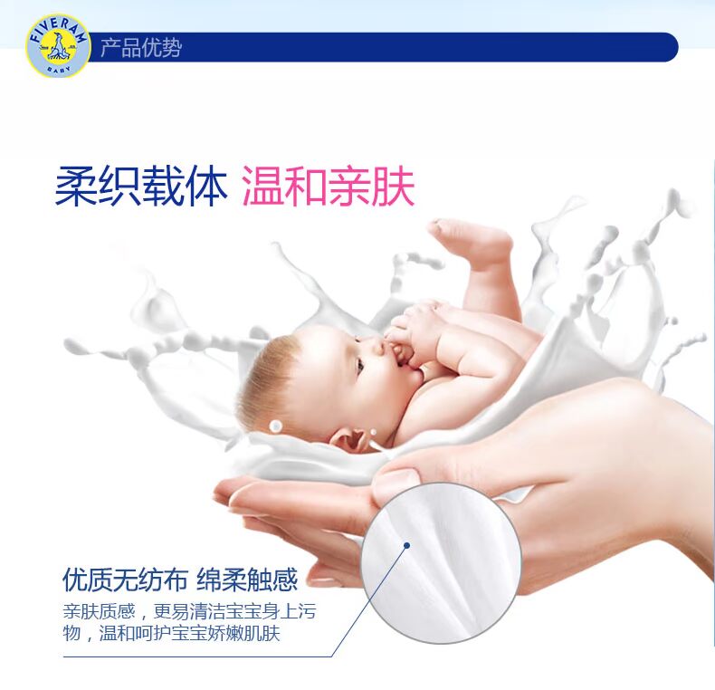 Wuyang chăm sóc da cho bé lau giấy 10 viên 30 gói nhỏ Khăn lau cho bé sơ sinh xách tay đặc biệt khăn lạnh