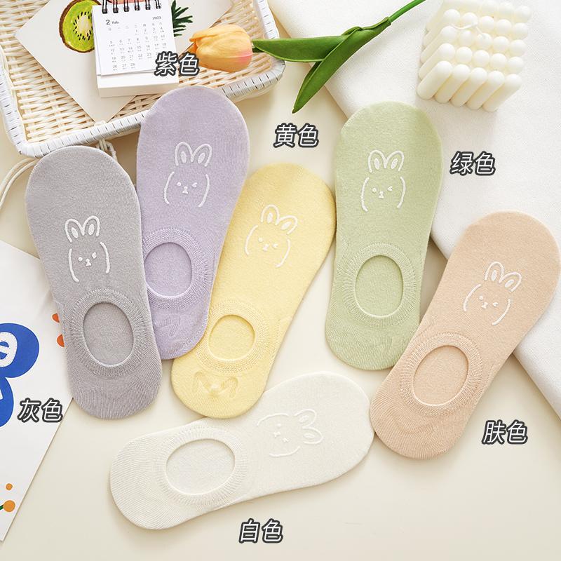 Unprinted Socks for Women, Popular Summer Style, Solid Color No-Show Socks, Thin Mesh Breathable Low-Cut Shallow Mouth Adult Elegant Invisible Socks