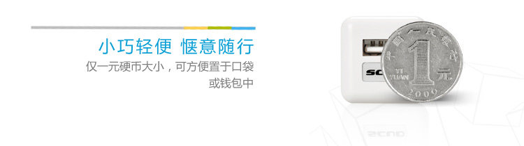 chargeur SCUD - Ref 1293376 Image 16