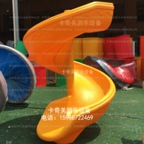 Пластиковая горка для детского сада с аксессуарами, делается под заказ