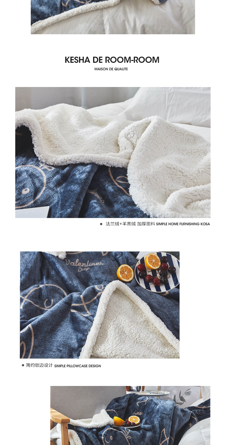 Corsa Bắc Âu thời trang cashmere flannel chăn thú chăn hai mặt đơn giản chợp mắt lười biếng chăn thảm - Ném / Chăn chăn long cừu