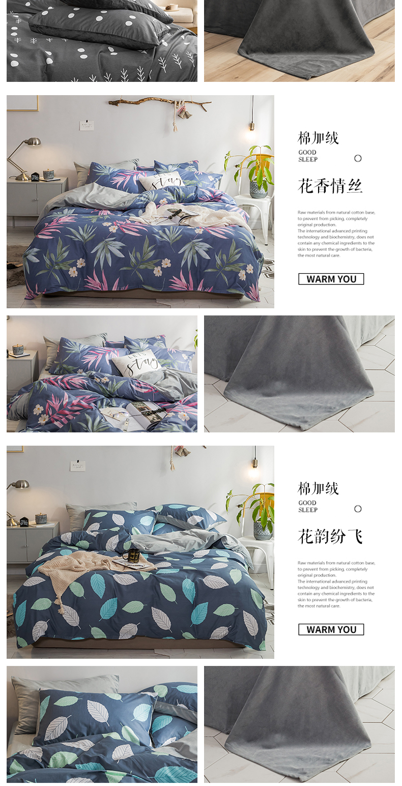 Winter bông cotton cho giường ngủ một gia đình bốn ins nhung san hô net đỏ ba mảnh chăn pha lê flannel tấm 4 - Bộ đồ giường bốn mảnh chăn ga gối đệm cưới