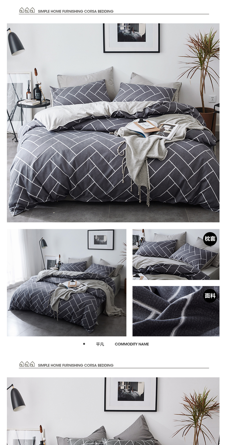 ins nordic dệt giường ngủ ở một gia đình bốn mạng đơn giản đỏ ba mảnh chăn 1.8m khăn trải giường chăn Mikasa - Bộ đồ giường bốn mảnh chăn ga gối đẹp