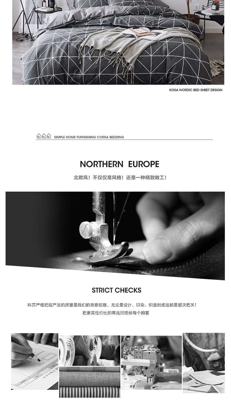 ins nordic dệt giường ngủ ở một gia đình bốn mạng đơn giản đỏ ba mảnh chăn 1.8m khăn trải giường chăn Mikasa - Bộ đồ giường bốn mảnh chăn ga gối đẹp