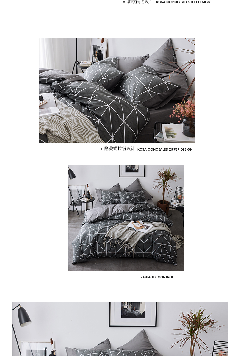 ins nordic dệt giường ngủ ở một gia đình bốn mạng đơn giản đỏ ba mảnh chăn 1.8m khăn trải giường chăn Mikasa - Bộ đồ giường bốn mảnh chăn ga gối đẹp