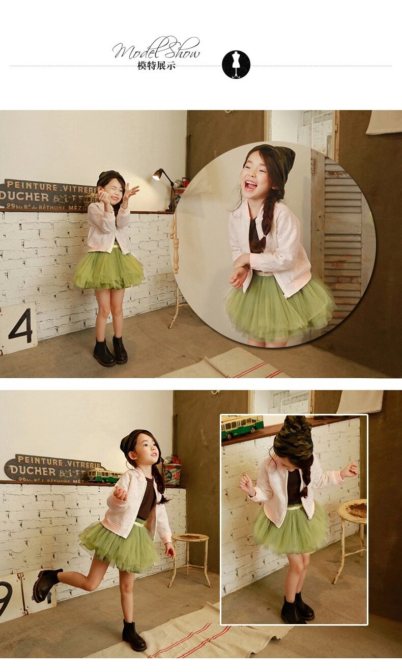 Jupe enfant - Ref 2050378 Image 10