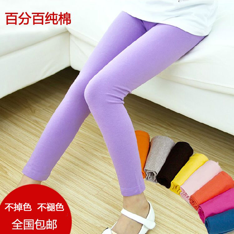 Jupe enfant - Ref 2050378 Image 22