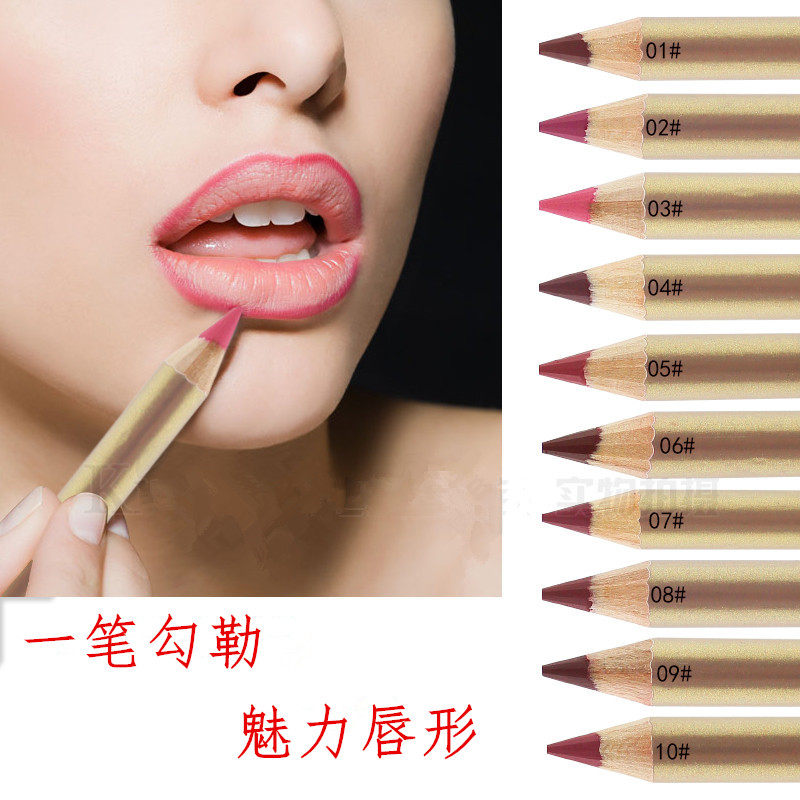 Full 29 9 Yuan lip line Pen Adorned Lip Style Photo Gallery Bridal Dressing Special