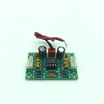 XH-A902 operational amplifier module power amplifier front plate NE5532 tone plate preamplifier 5-rate wide voltage