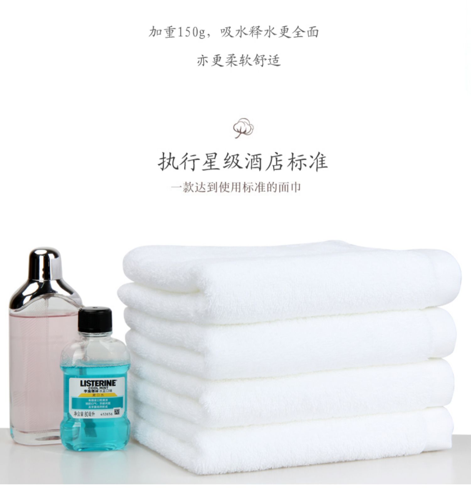 Khách sạn sao SPA chăm sóc móng chân cửa hàng bông dày xoắn ốc khăn trắng tinh khiết thấm rửa đơn dải - Khăn tắm / áo choàng tắm khăn tắm 70x140cm