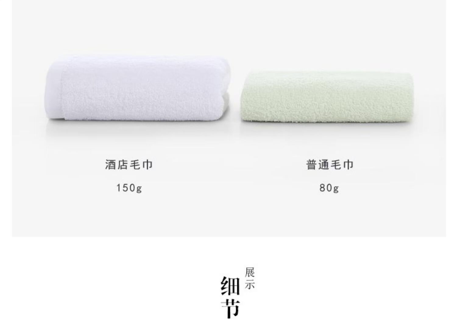 Khách sạn sao SPA chăm sóc móng chân cửa hàng bông dày xoắn ốc khăn trắng tinh khiết thấm rửa đơn dải - Khăn tắm / áo choàng tắm khăn tắm 70x140cm